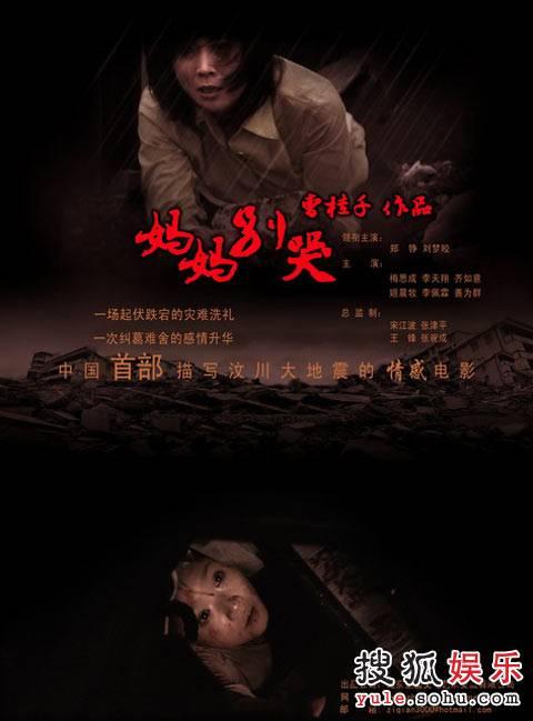环境管理体系认证证书需要什么资料
